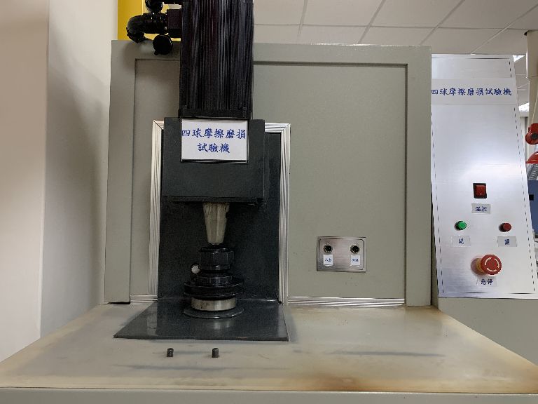 奈米 奈米機油 台灣製造