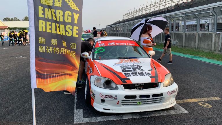 大鵬灣 麗寶賽車場 拉力賽