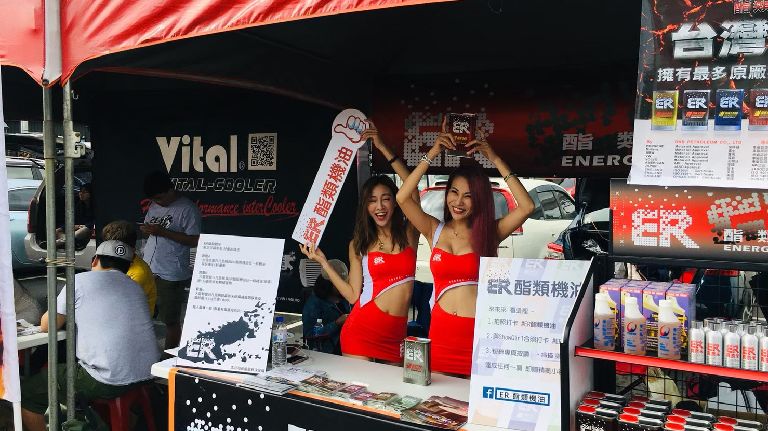 甩尾 SG 大鵬灣