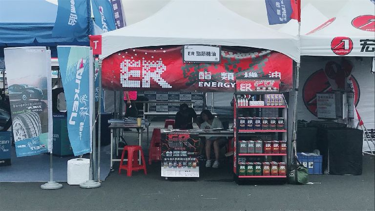 麗寶賽車場 拉力賽 甩尾