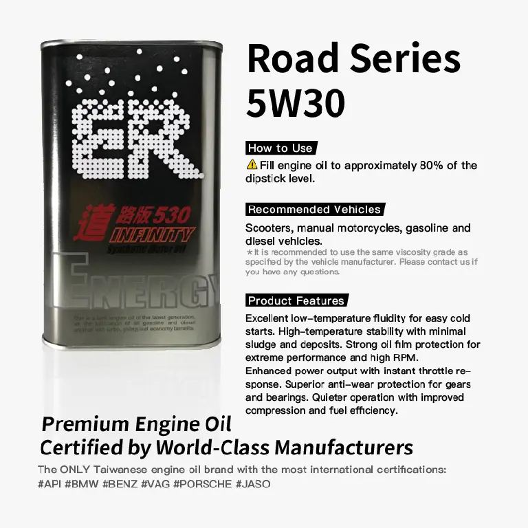 ER Ester Engine Oil 5W30 Product Image